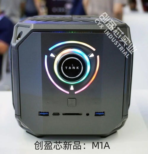 创盈芯参展elexcon 2023深圳国际电子展
