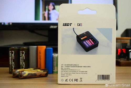 你敢信,一个充电器搞定19种电池