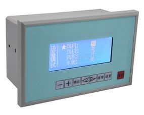 深圳电子产品设计 dz 005