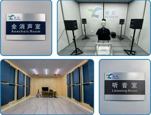 炬芯科技低延迟高音质系列芯片赋能无线音频应用,亮相2022elexcon深圳国际电子展
