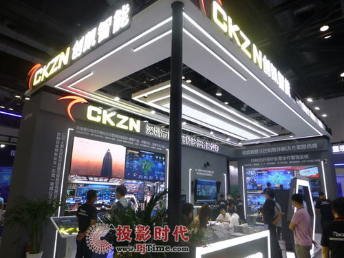 2021年大屏行业年度评选 厂商专区 pjtime.com