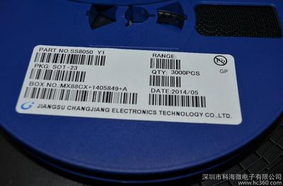 现货供应U0402FC08C-T710-2 PROTEK DEVICES 封装:SOD-723/0402 原装正品图片_高清图_细节图-深圳市科海微电子 -