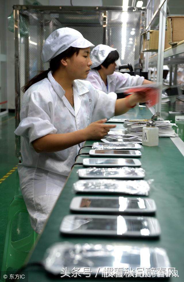 探访深圳大型手机厂,流水线工人一天上班10小时,一个月工资4千