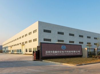 壹盾 深圳鼎鑫世纪电子科技大 - 九正(中国建材第一网)