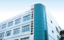 深圳市美盛通达电子科技