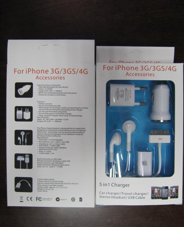 iphone手机五合一充电套装
