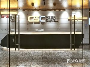 云图平面设计地址,电话,报价,装修案例 深圳装修公司