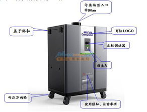 激光打标切割除烟机 深圳柯尼森电子科技
