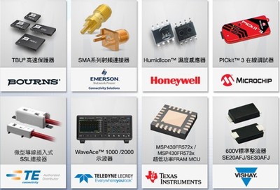 STWD100NYWY3FST一级代理【绝对原装进口,假一赔十!】-51电子网-深圳市友开发电子科技
