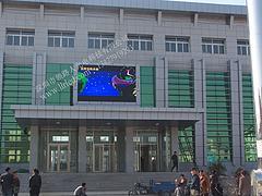 北京led显示屏,深圳电子显示屏供应厂家,北京led显示屏,深圳电子显示屏供应厂家生产厂家,北京led显示屏,深圳电子显示屏供应厂家价格