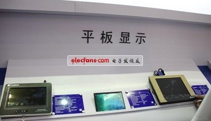 (深圳)2011便携产品创新技术展展品亮相 - 电子发烧友网