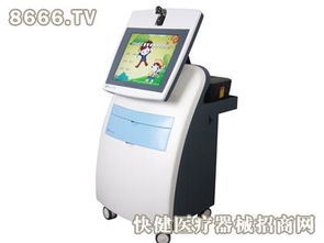 艾利特医疗设备产品 产品图片 加盟店怎么样