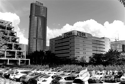 电子芯闻早报:中兴生产基地7月迁离深圳 - 半导体新闻 - 电子发烧友网
