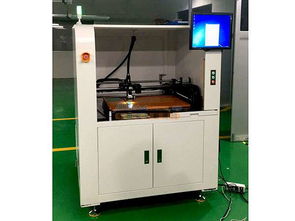 深圳pcb喷码机 东莞新款pcb喷码机出售