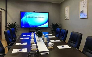 皓丽会议平板 真正的4k超高清屏幕