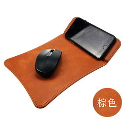 【无线充电器无线充电鼠标垫礼品三合一充电器所有手机通用充电】-