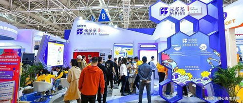 2022深圳跨境电商服务展 2022深圳户外用品出海节
