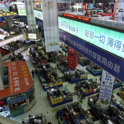 实拍深圳:华强北没有衰落,还是中国电子第一街