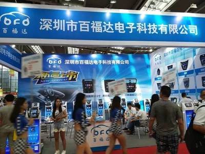 车主社区深圳展采访百福达总经理纪亮章视频实录_汽车_网