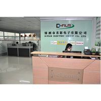 车用便捷式GPS导航_DVD导航_大灯、前照灯–【深圳东影电子】