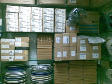 供应磁珠ebms0402a 152 ebms0603a 000 ebms0603a 050