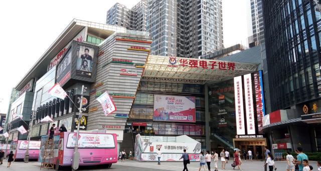 深圳华强电子世界附近实拍,暑假的华强北你来过吗?