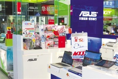 “暑期经济”带旺电子产品热销 - 产业和信息化 - 赛迪网