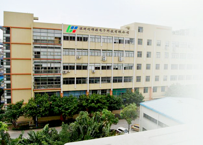 公司介绍-深圳利锦源电子科技