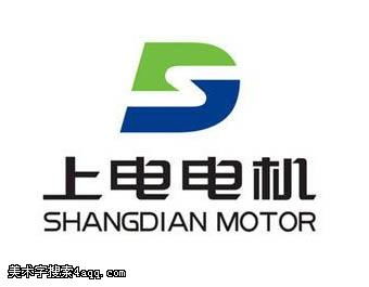 上电电机的艺术字,logo,字体logo,美术字搜索,字体设计,字体下载,标志设计欣赏,logo欣赏,标志欣赏