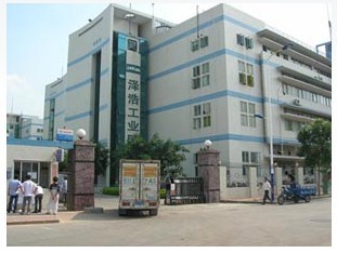 深圳市联兴烨电子