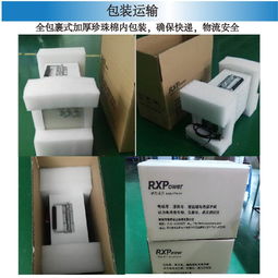 【测试仪,电子负载仪,电池维修,电子管放电检测同,容量检测】-