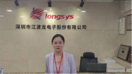 聚焦企业核算碳排放需求,联想推出碳核算平台免费试用