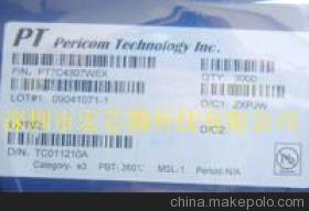 【电子IC热卖PT7C4307WEX】价格,厂家,图片,集成电路,深圳市宏芯微科技销售一部-