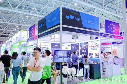 2025深圳国际消费电子展览会 引领未来科技新风向