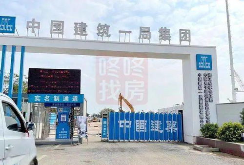 重磅！世界500强中国电子总部正式迁址深圳