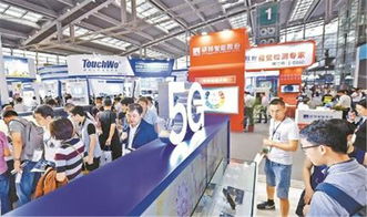 第七届中国电子信息博览会深圳盛大开幕，聚焦电子产业新未来