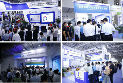 2021深圳环保博览会 华南环保产业年度盛会与电子科技的融合创新